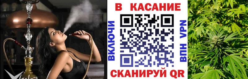 Все наркотики Узловая ГЕРОИН  МЕФ  ГАШИШ  OMG ссылки  МАРИХУАНА  Кокаин  АМФЕТАМИН  A PVP 