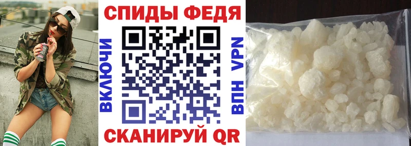 Amphetamine VHQ  Узловая 