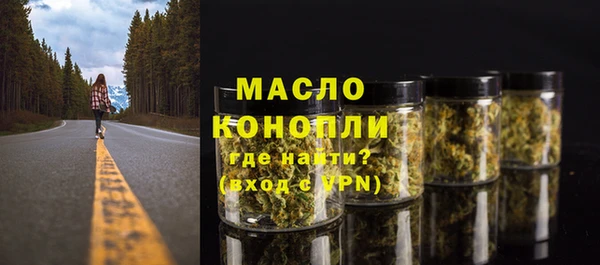 каннабис Лихославль