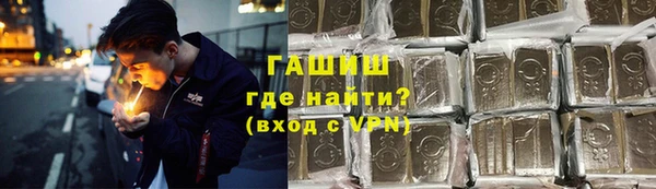 кокаин VHQ Лиски