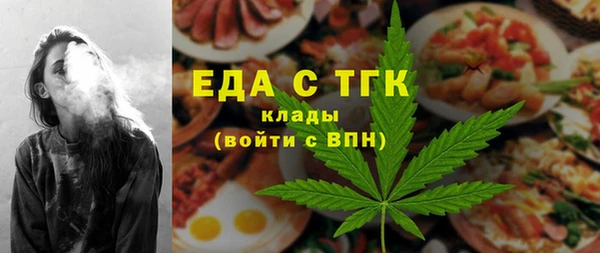героин Липки