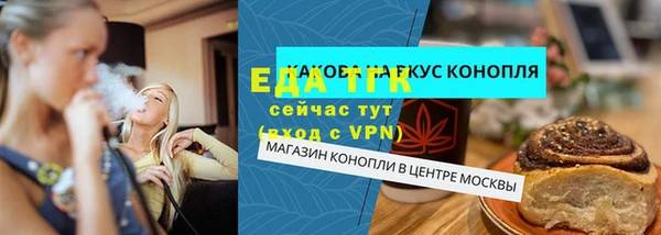 не бодяженный Саяногорск