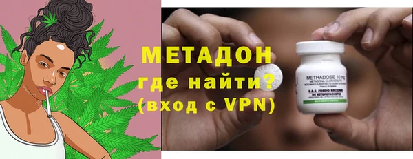МДПВ Лабытнанги