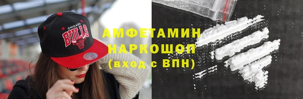 каннабис Лихославль