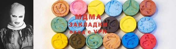 каннабис Лихославль