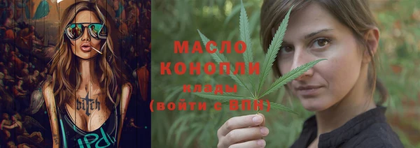 кокаин VHQ Лиски