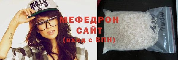 шишки Ладушкин