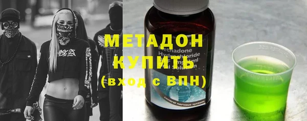 каннабис Лихославль
