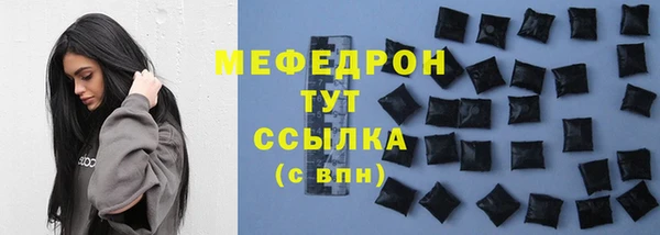 героин Липки