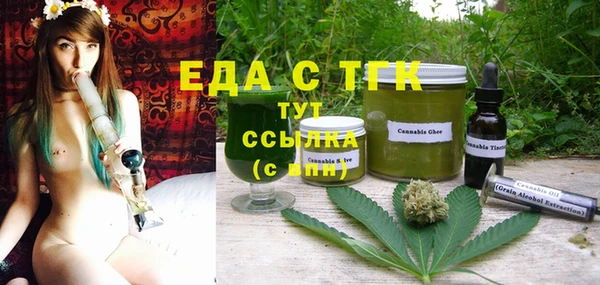 кокаин VHQ Лиски