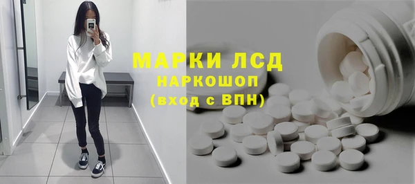 героин Липки