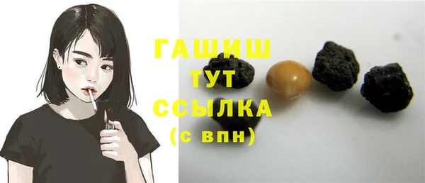 каннабис Лихославль
