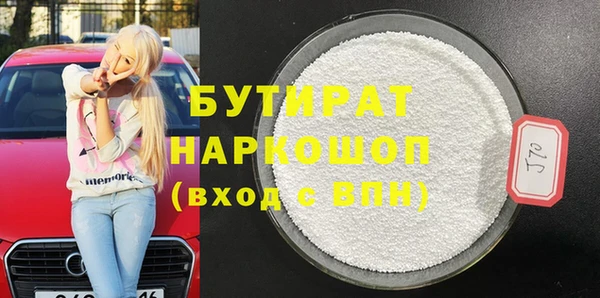 МДПВ Лабытнанги