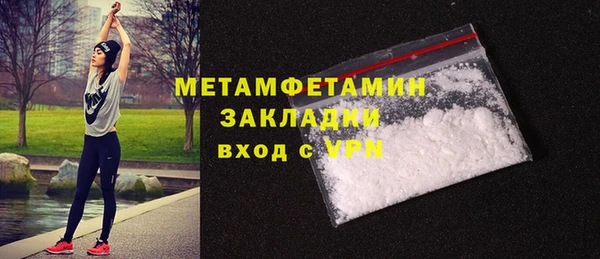 МДПВ Лабытнанги