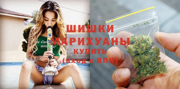 героин Липки