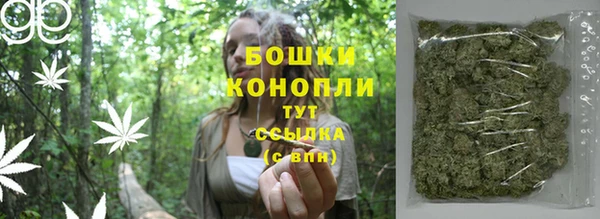 героин Липки