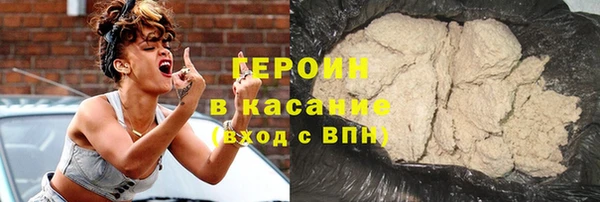 шишки Ладушкин