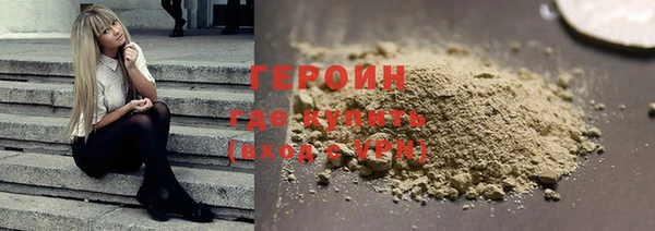 каннабис Лихославль