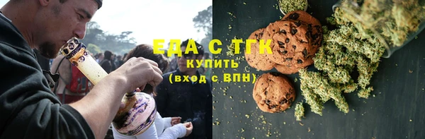 ECSTASY Лагань