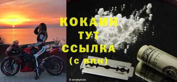 героин Липки