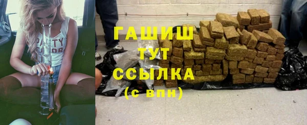 кокаин VHQ Лиски