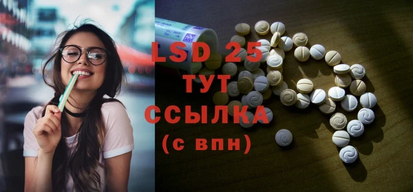МДПВ Лабытнанги