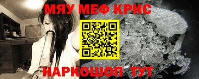 ALPHA PVP Заводоуковск