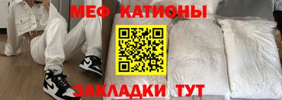 первитин Заволжье