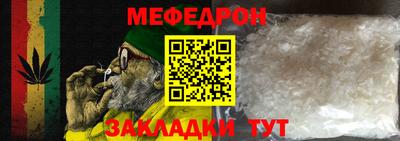 ALPHA PVP Заводоуковск