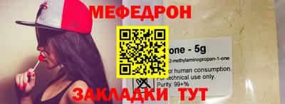 гашиш Жуковский