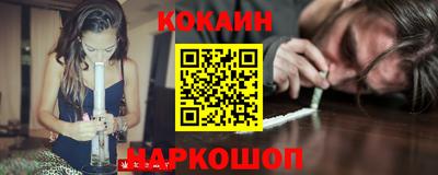 первитин Заволжье
