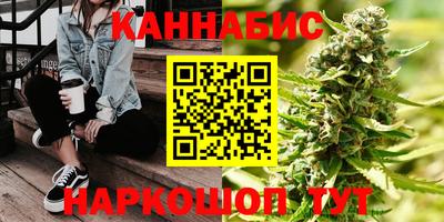 ALPHA PVP Заводоуковск