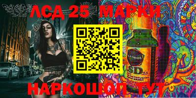 первитин Заволжье
