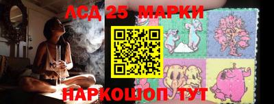первитин Заволжье