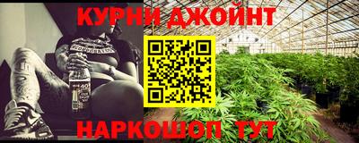 первитин Заволжье