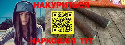 экстази Канаш