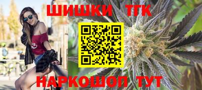 первитин Заволжье