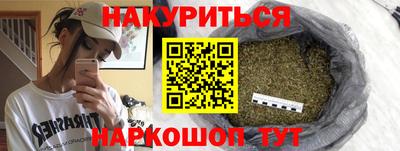первитин Заволжье