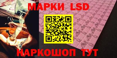 ALPHA PVP Заводоуковск