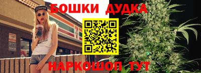 первитин Заволжье