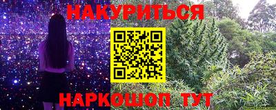 ALPHA PVP Заводоуковск
