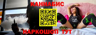 ALPHA PVP Заводоуковск