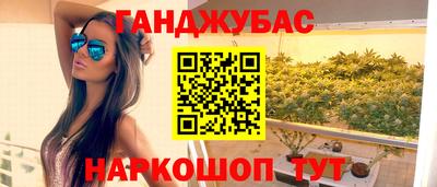 ALPHA PVP Заводоуковск