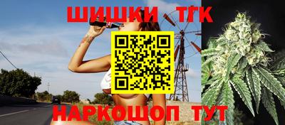 ALPHA PVP Заводоуковск