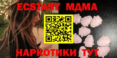 первитин Заволжье