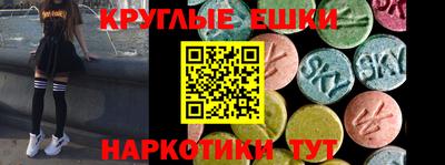 первитин Заволжье