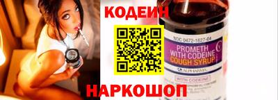 гашиш Жуковский