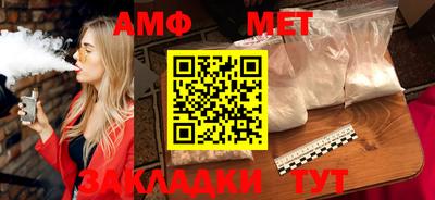 гашиш Жуковский