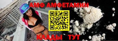 гашиш Жуковский