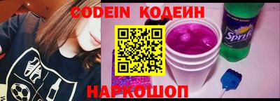 гашиш Жуковский